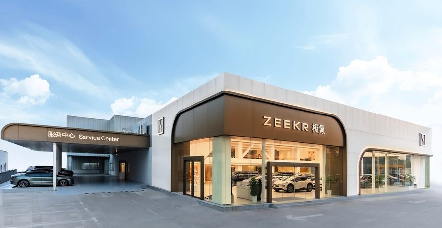 EV Showroom