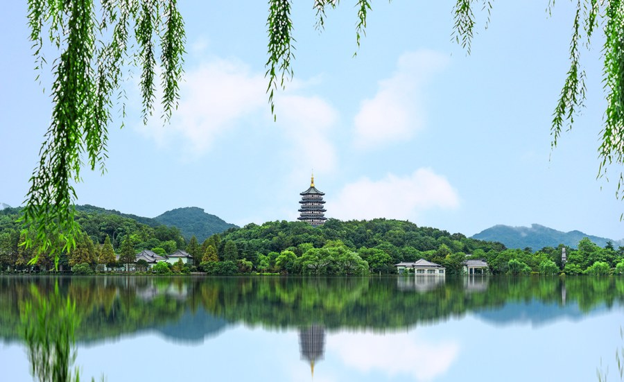 West Lake