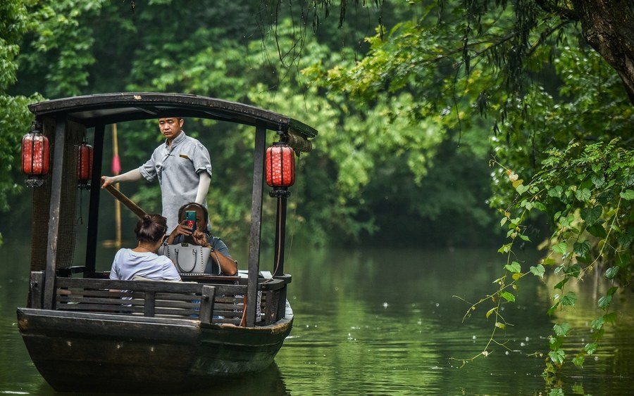 Xixi Wetland